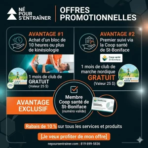 Né pour s'entraîner - Offres promotionnelles